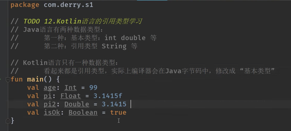 kotlin语法 - 知乎