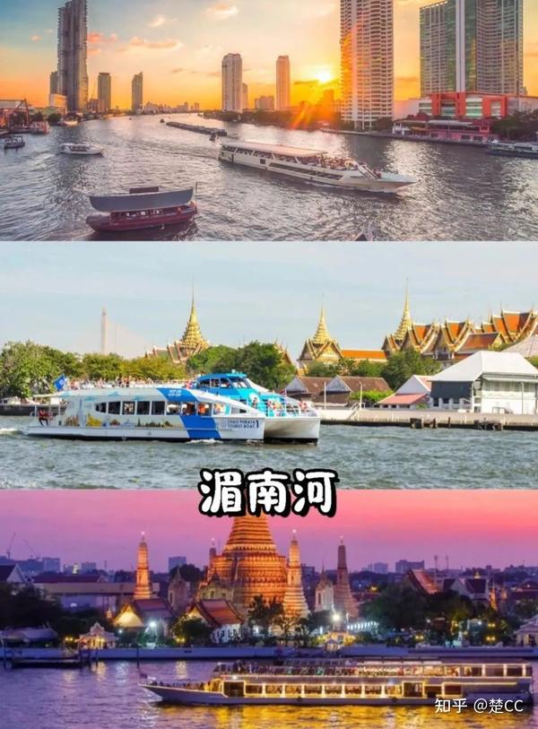 浅析泰国文化 - 知乎