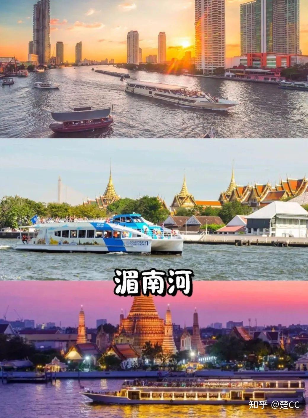 浅析泰国文化 - 知乎