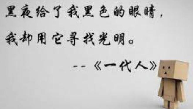 每天快乐一分钟英语 诗人的精短句子 知乎 每天快乐一分钟英语 诗人的精短句子 知乎