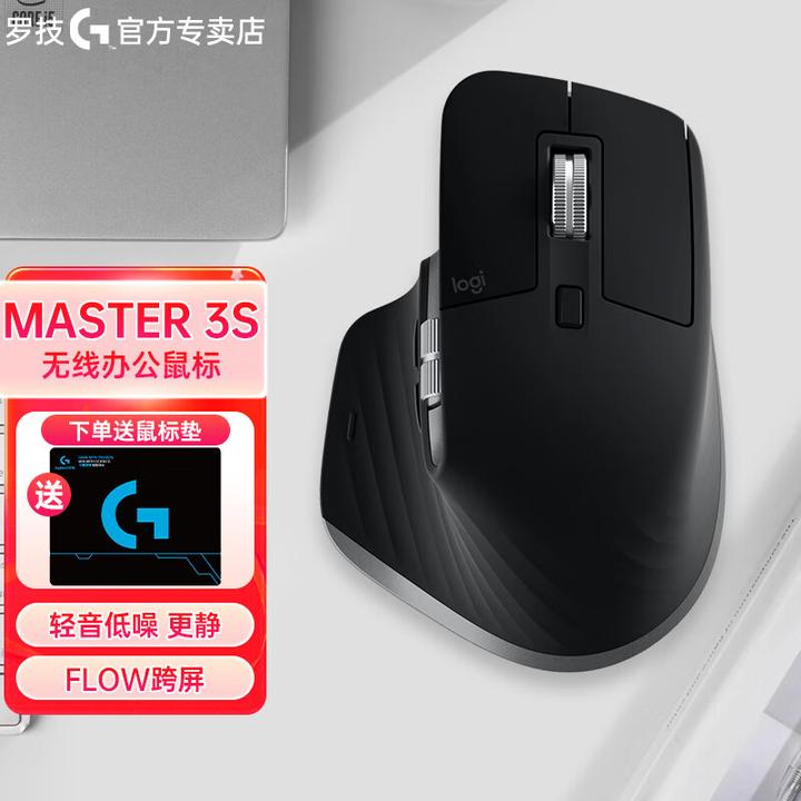 一套键鼠如何控制两台电脑,且不需要按键切换,鼠标无缝滑屏。? - 知乎