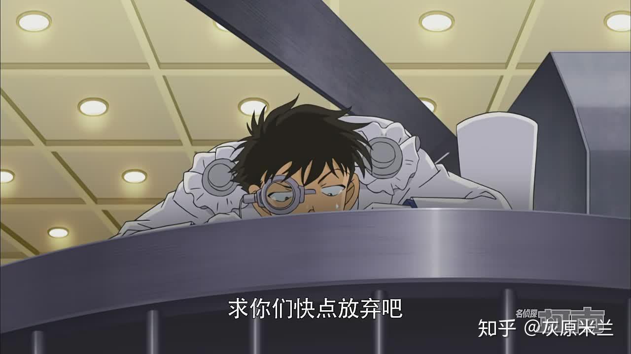 日漫评论室冲千怪盗基德的机关盒柯南942评论