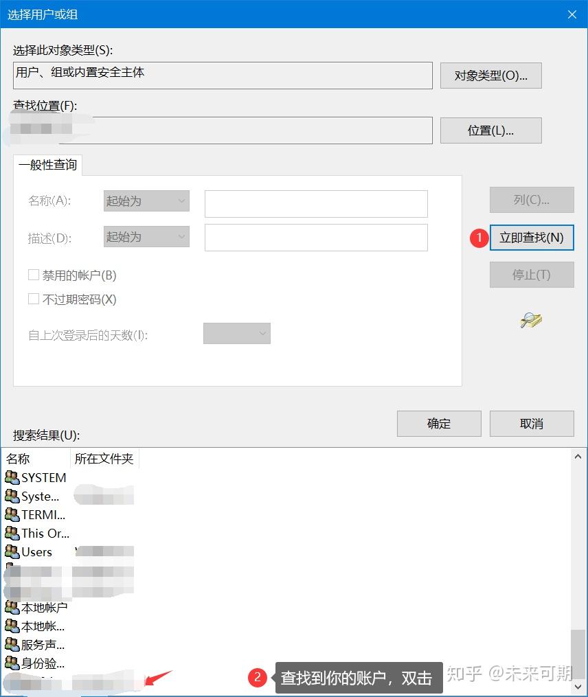  win 10 