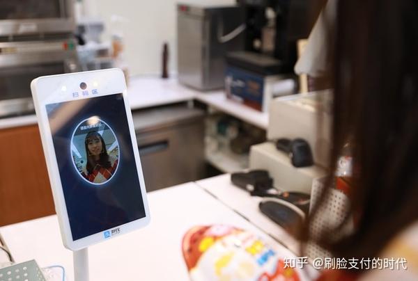 微信支付代理加盟利润_支付宝刷脸支付代理利润_盒子支付代理商利润是