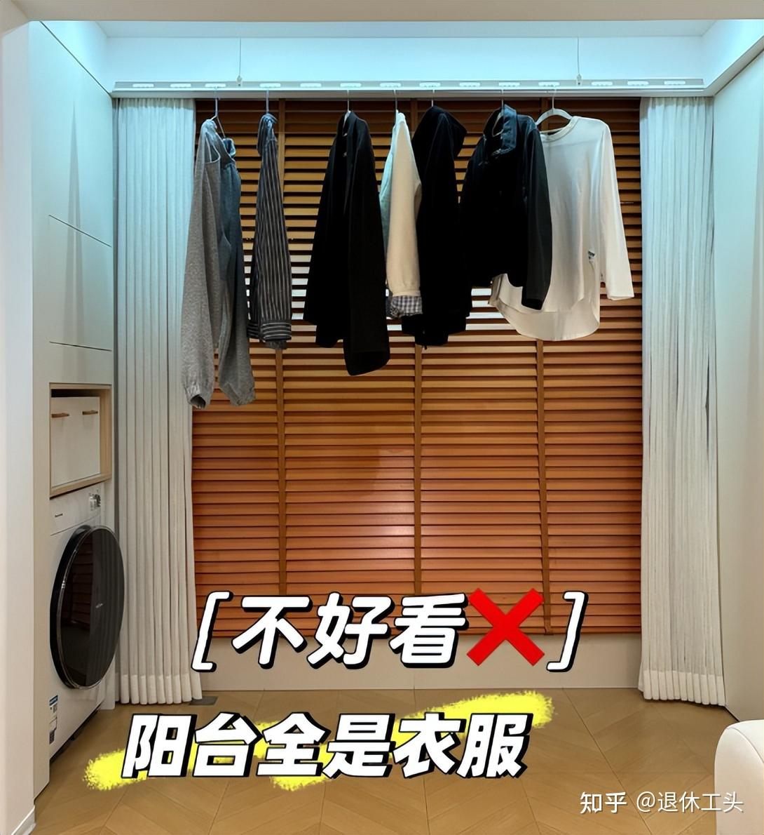 家里采光最好的阳台,别再浪费了!学年轻人的设计,那才叫实用 - 知乎
