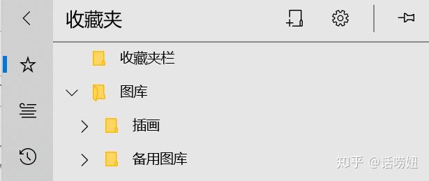 v2-42b1e9267c04a54e58f1b25ae49b1864_r.jpg