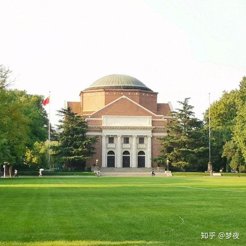 清华大学硕士本想租房,却被小混混骗走百万房款 - 知乎