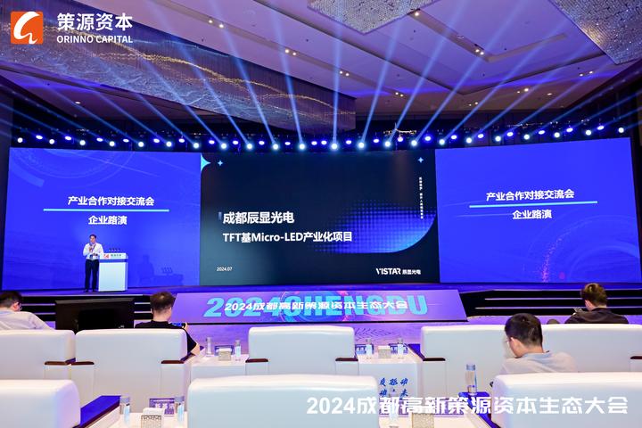新质驱动·策动未来 - 知乎