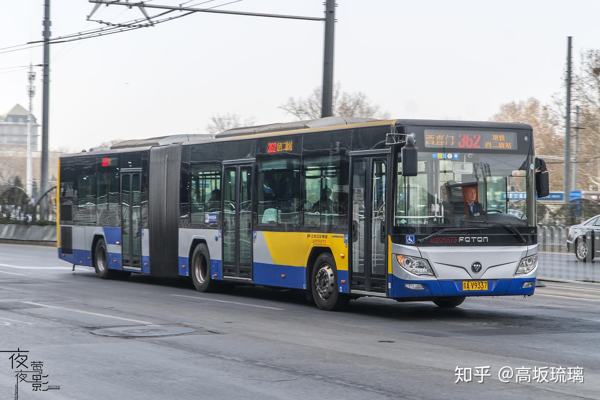 京华客车 bk6150k