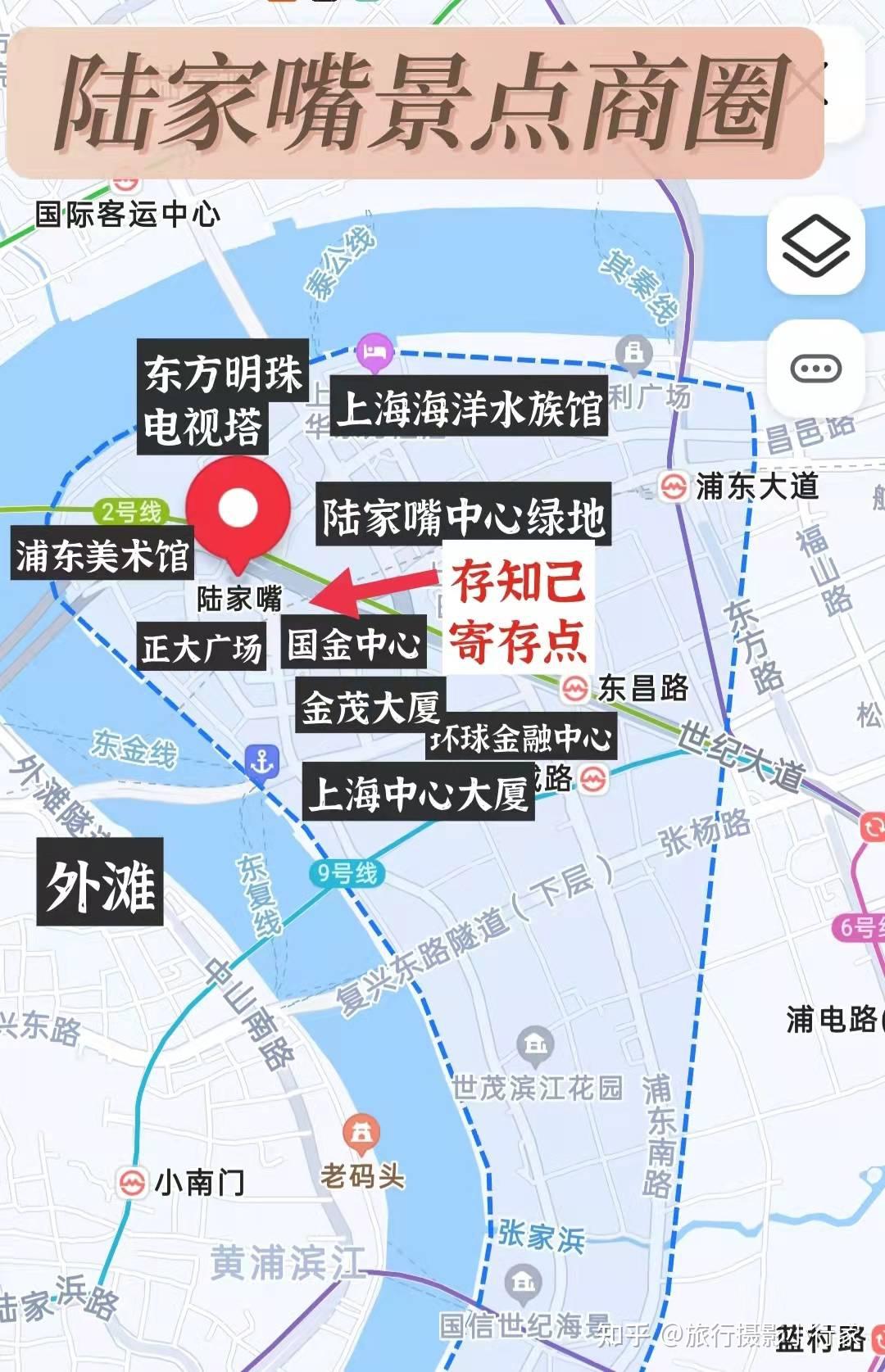 陆家嘴地图图片