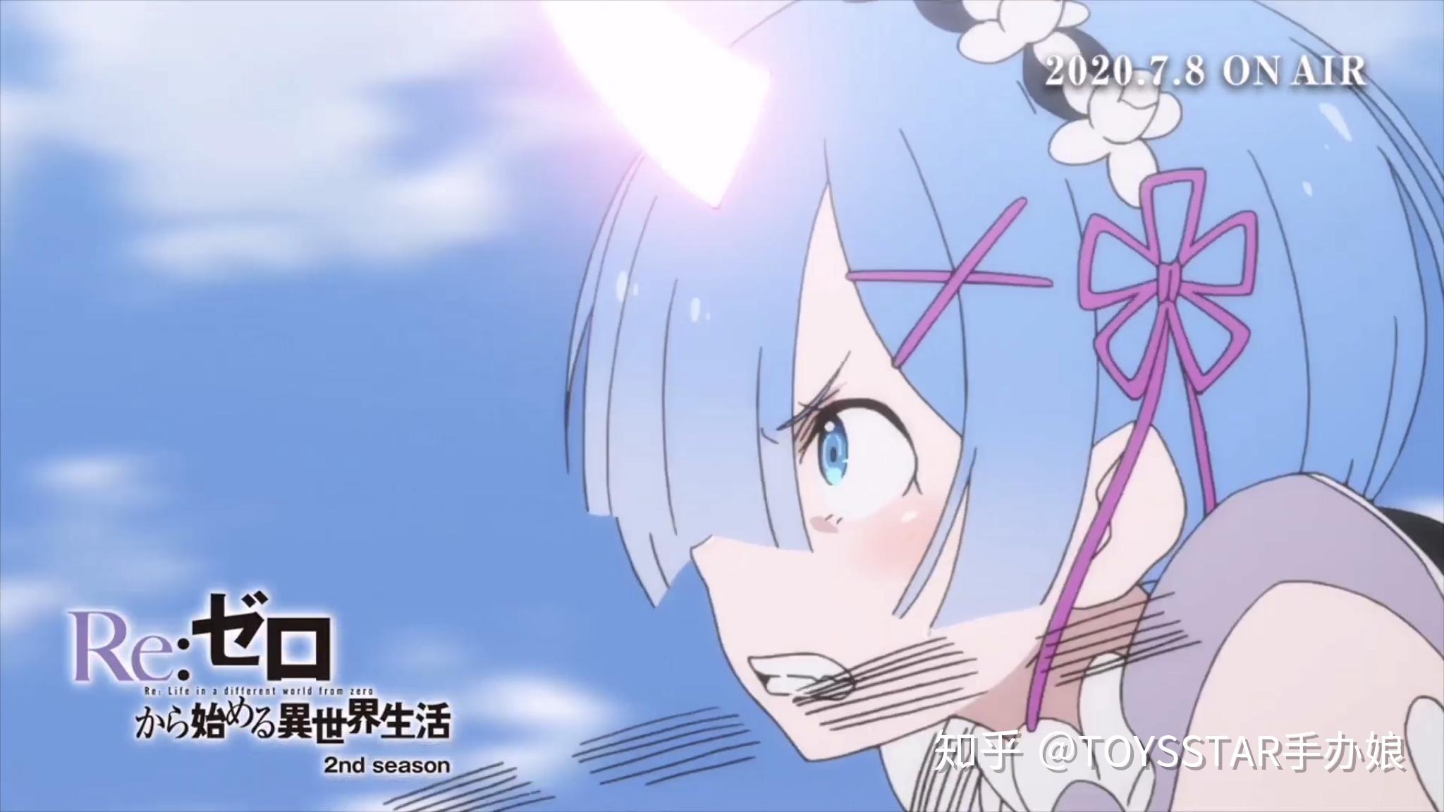 加速世界第二季全 v2-42bbc965c9a6e7fe09989545f78e5a58_r.jpg