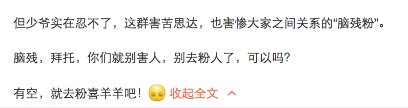 《好好说话》zz 《好好说话》zz