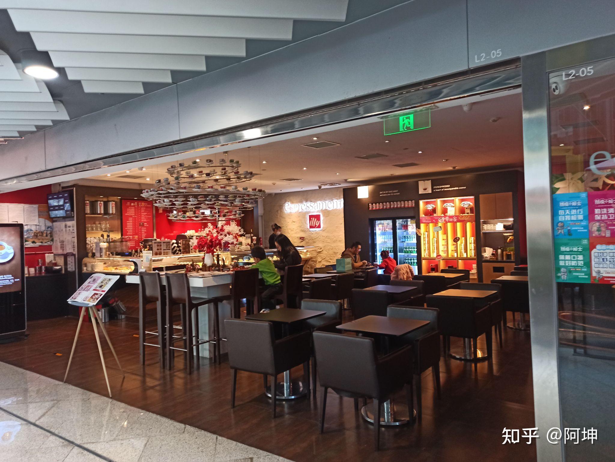illy意曼多北京餐厅意大利浓缩咖啡体验相当赞