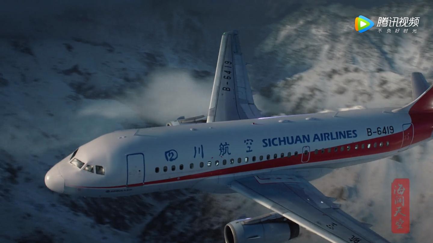 中国机长 幕后纪实上线 专家解密机长神级操作 陈数原型出镜 知乎