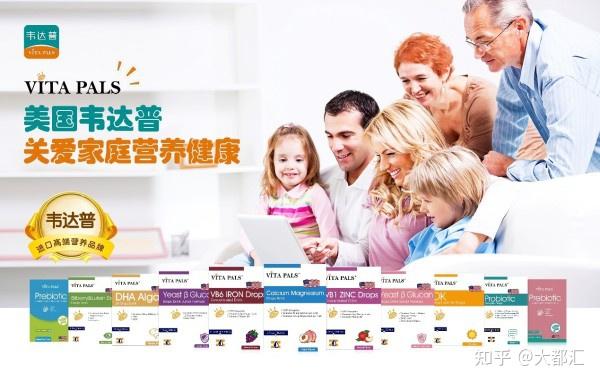 其中韦达普f20斐洛斯果蔬汁饮品,韦达普c20卡奥果蔬汁饮品,是韦达普