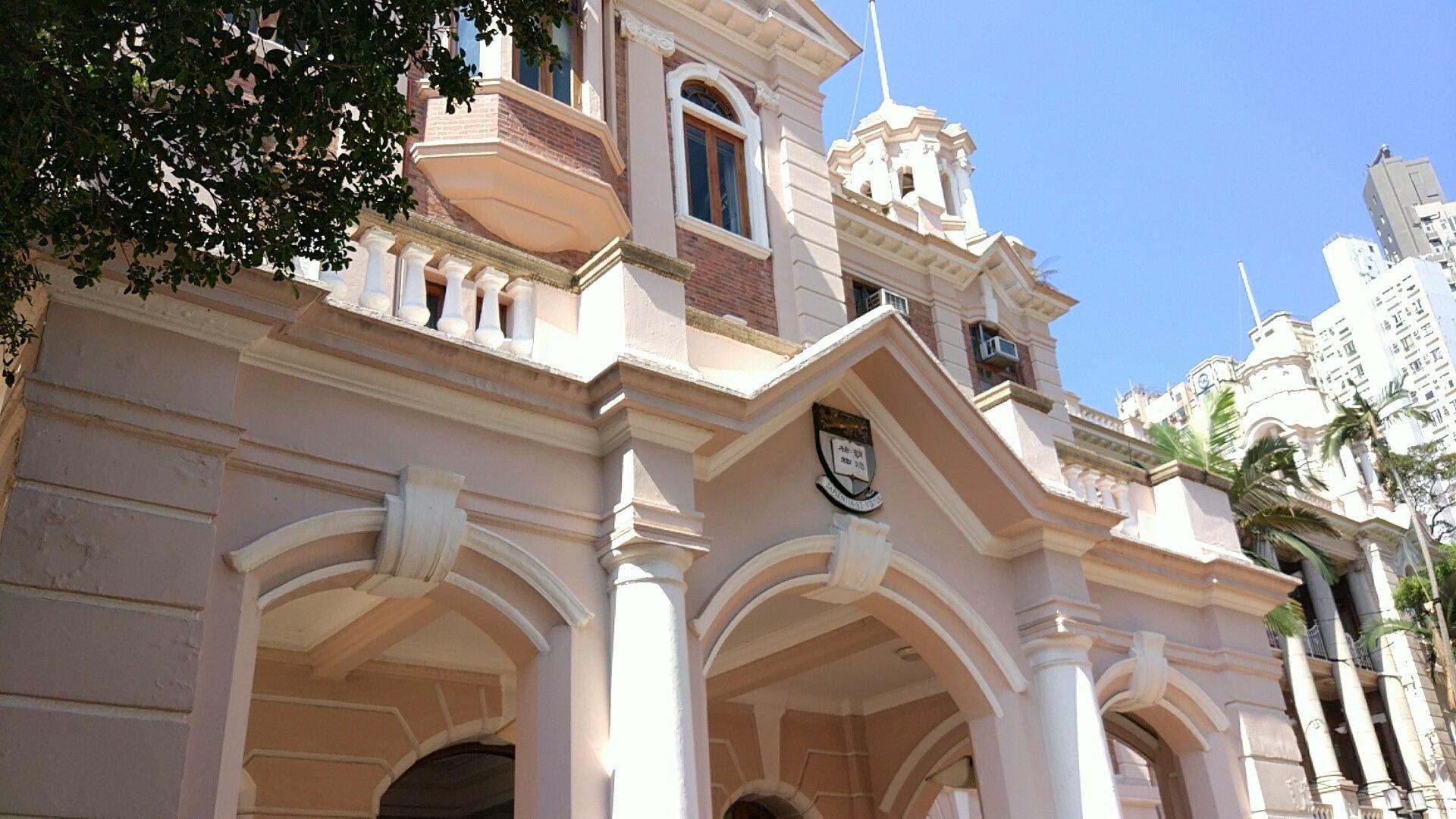 应该选择香港大学还是中山大学,或是深圳大学? - 知乎