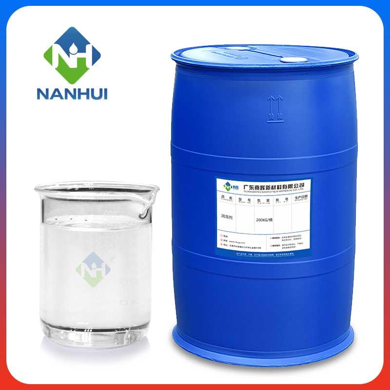 什么是盾构机消泡剂泥沙清洗泡沫可以用吗