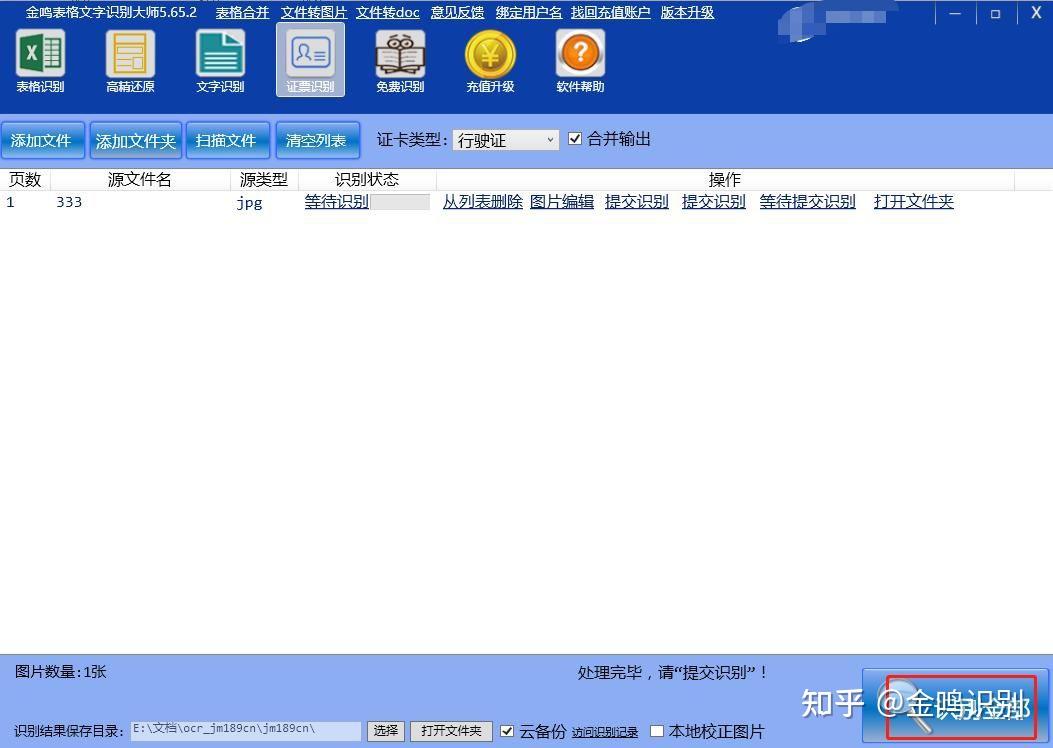 如何使用AI提升我的办公效率?插图2 如何使用AI提升我的办公效率?插图2