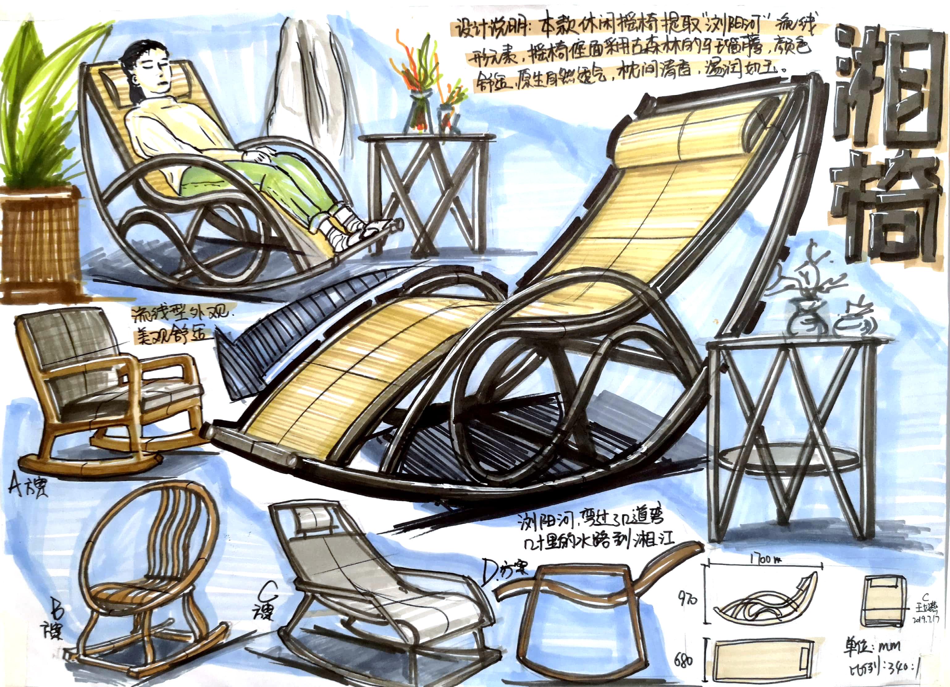 考前快题配色大法总结选对配色才高级附带色号