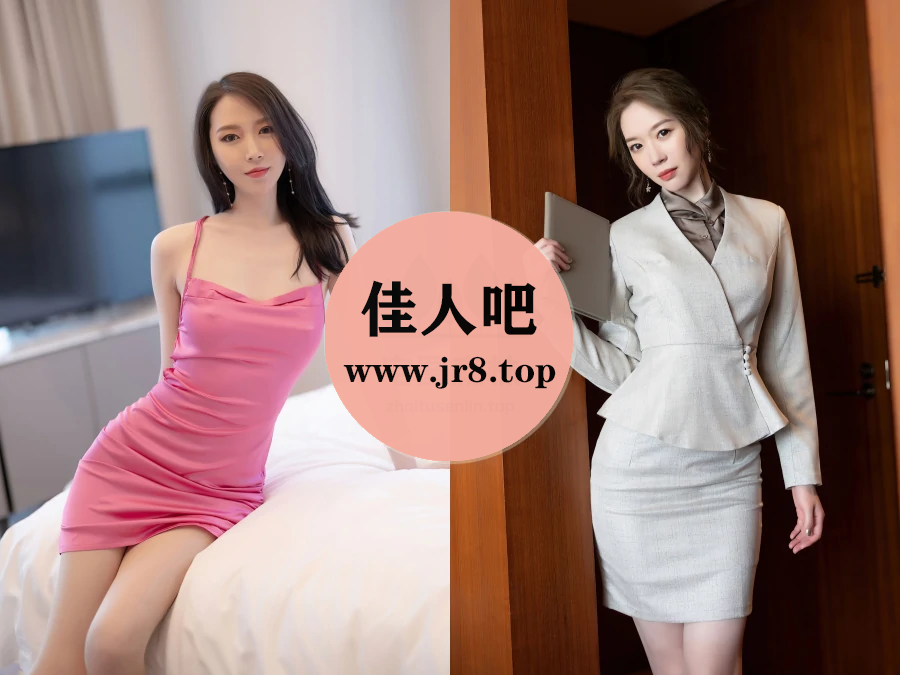 梦心玥写真合集下载&汇总[274套-138.7G]-第1张-佳人吧写真资源合集下载