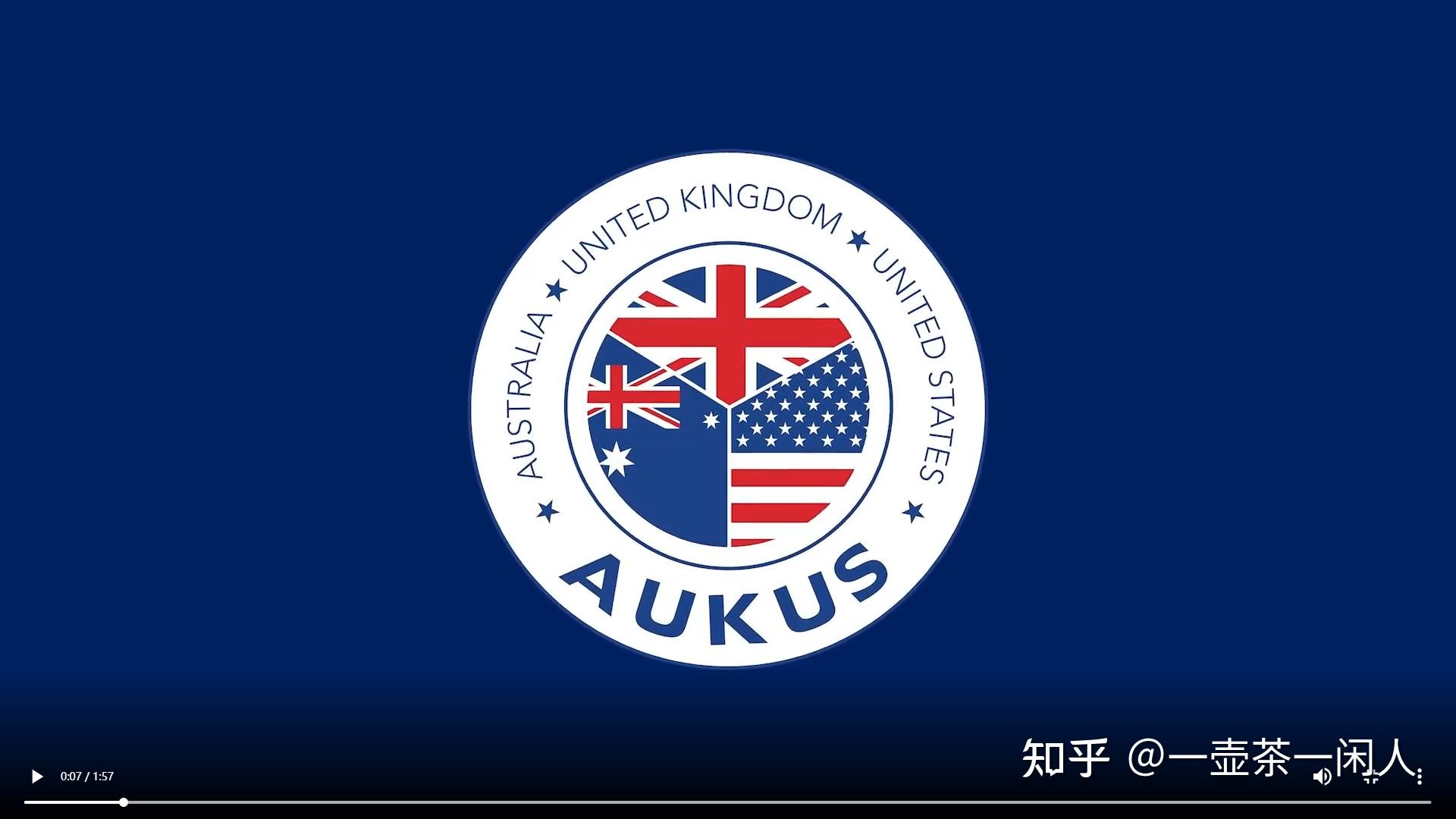 肖志夫:针对中国的"奥库斯"军事合作取得新进展 - 知乎