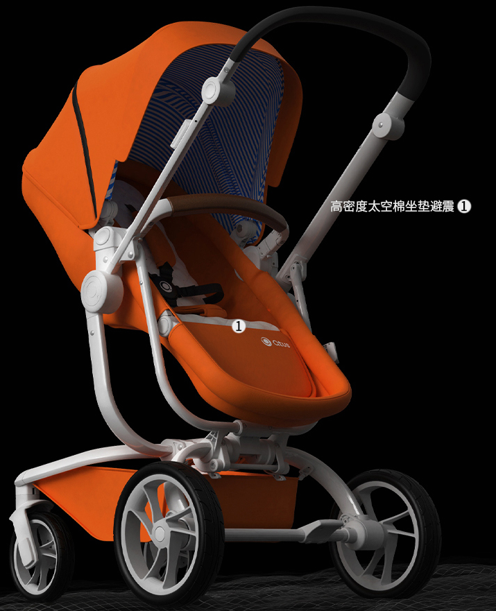 昆塔斯q2双向高景观婴儿车