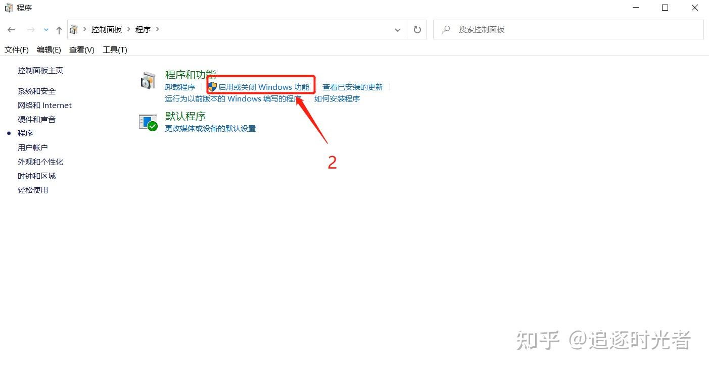  windows10 docker 