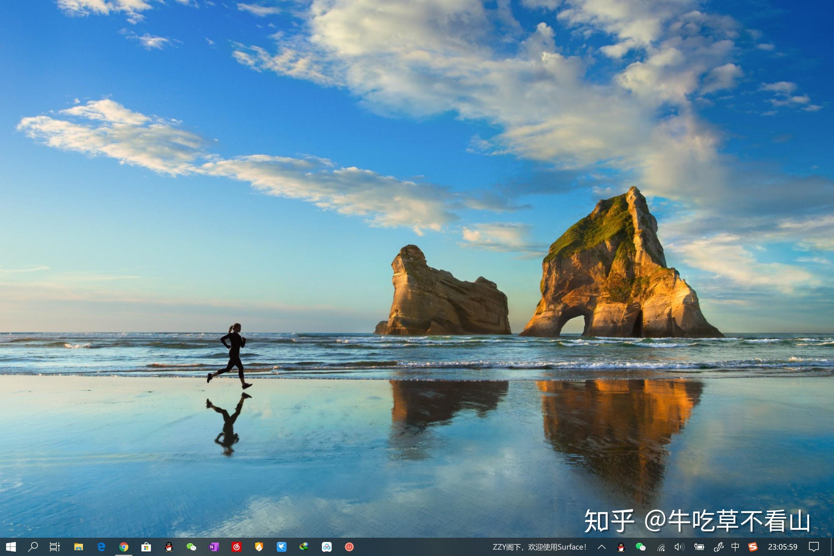 如何評價windows102004這個版本