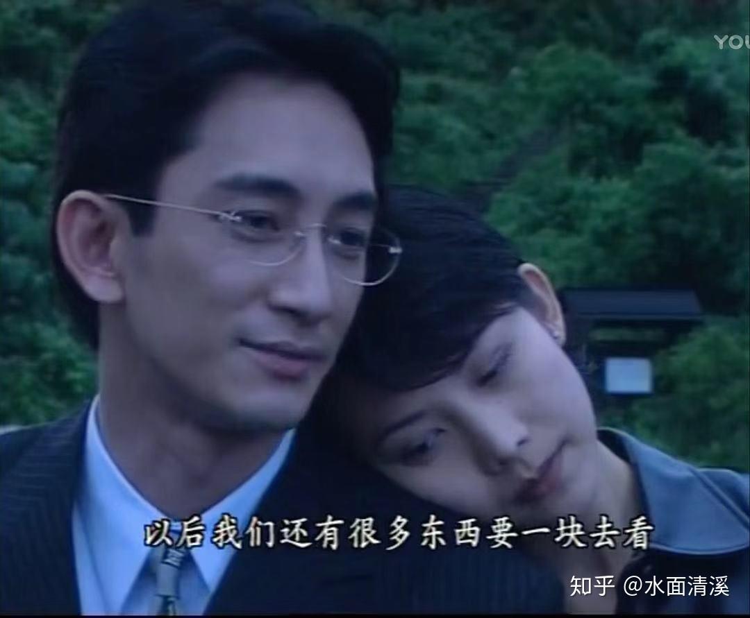 《妙手仁心》令人回味的经典爱情|都市成年人的乌托邦 - 知乎