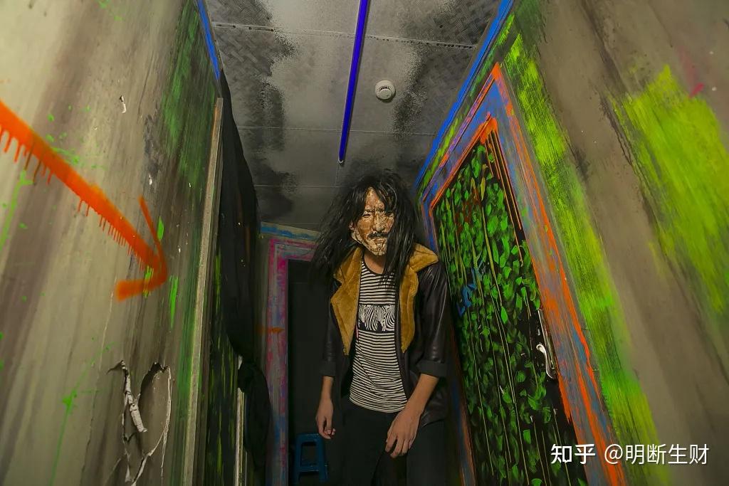 密室真人npc其实我是一个演员