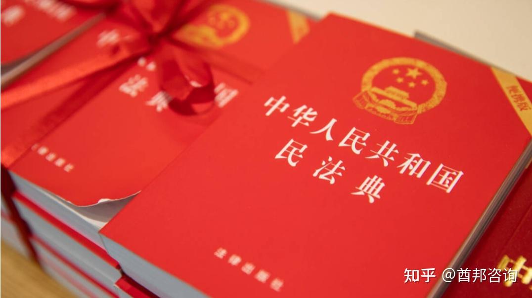 业主如何罢免业委会呢？ - 知乎