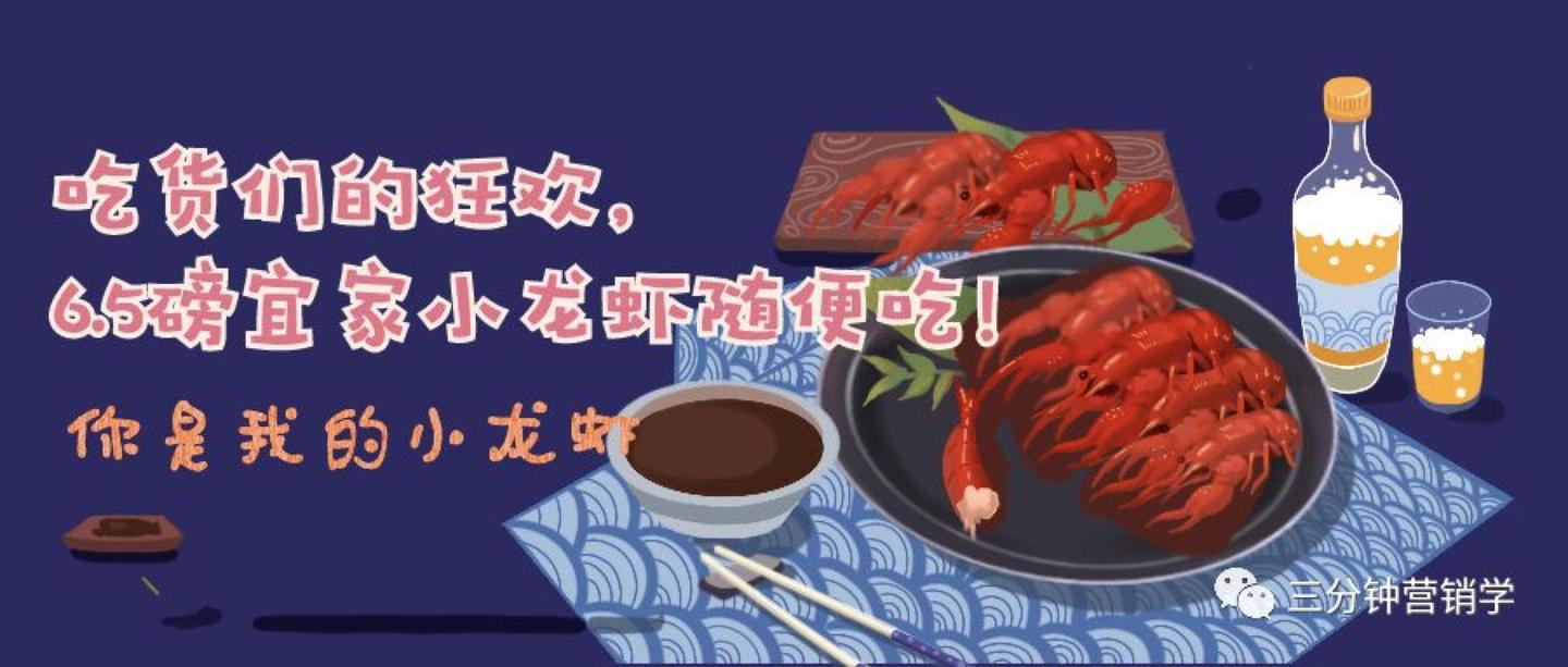 球吃球礼包|开心球吃球与萌球嗨吃周活动开启：一次吃到饱【多图】