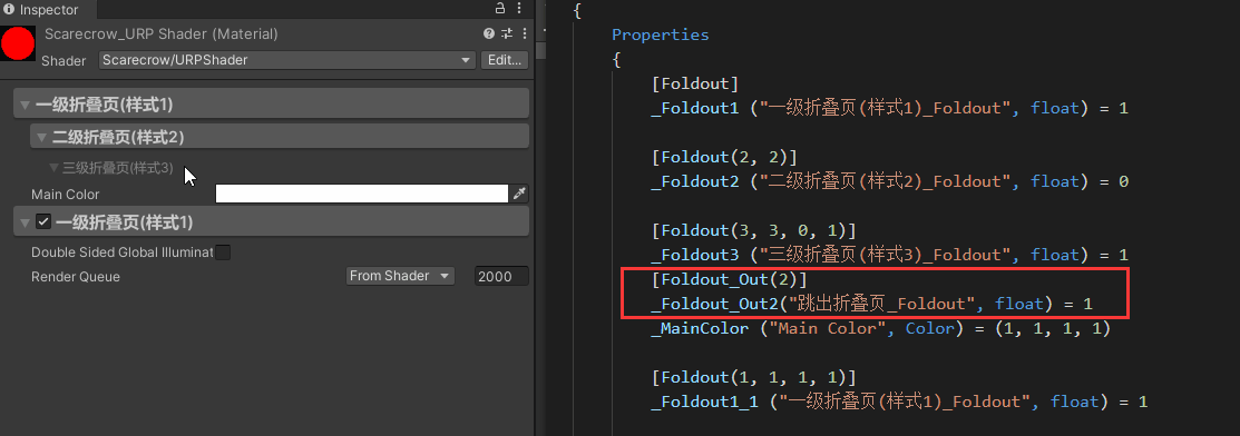 Unity 自定义Shader GUI - 知乎
