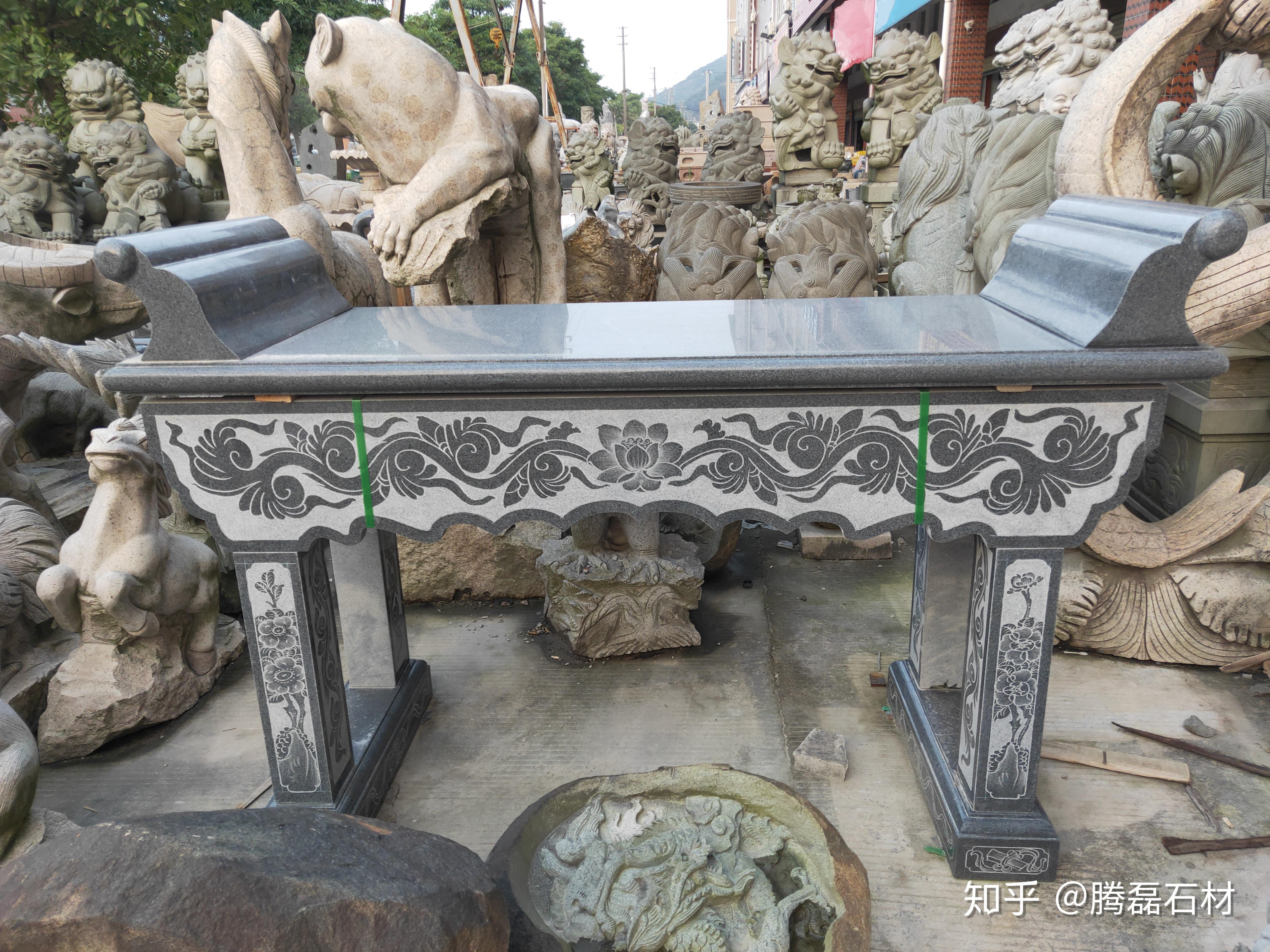 石材祠堂供桌石材供桌图片大全及价格