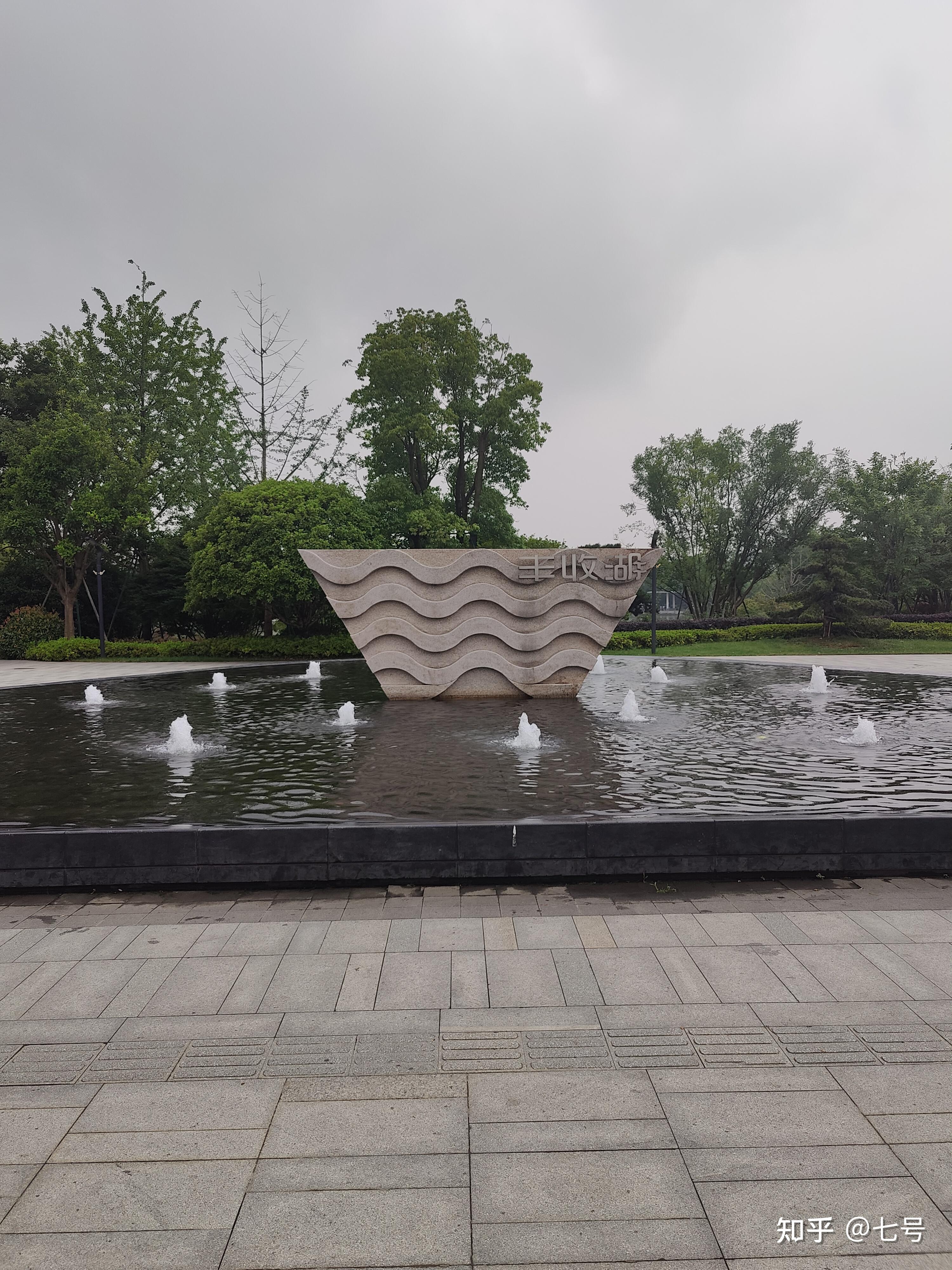 杭州丰收湖公园,精致且有序