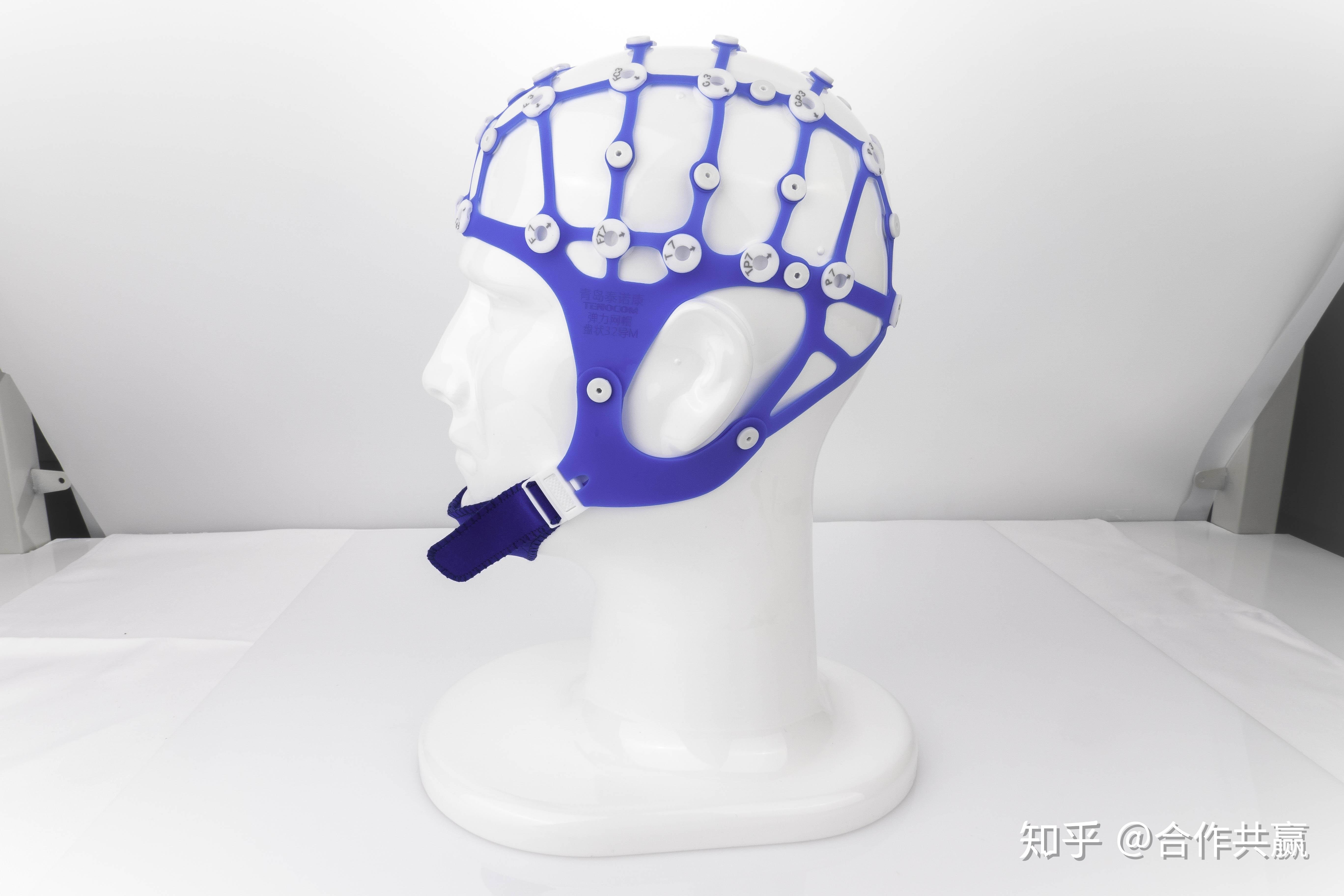 青岛泰诺康医疗技术有限公司的脑电帽(脑电图帽)怎么样? - 知乎