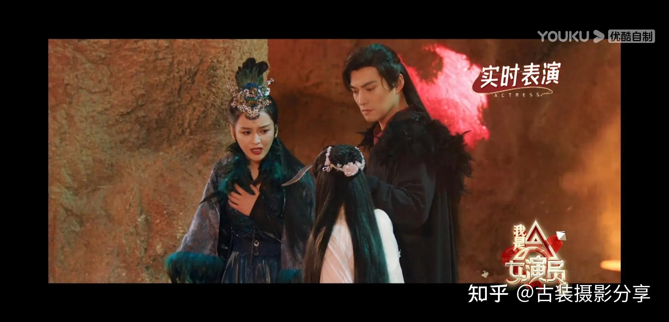 盘子女人坊x我是女演员再现香蜜经典片段