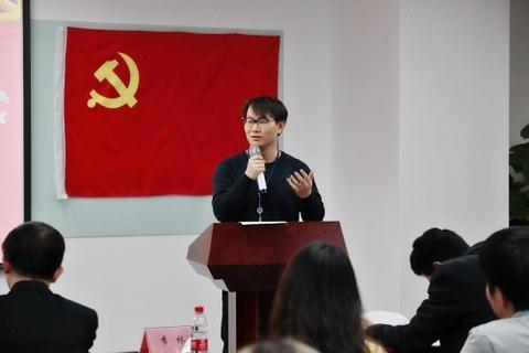 图标
