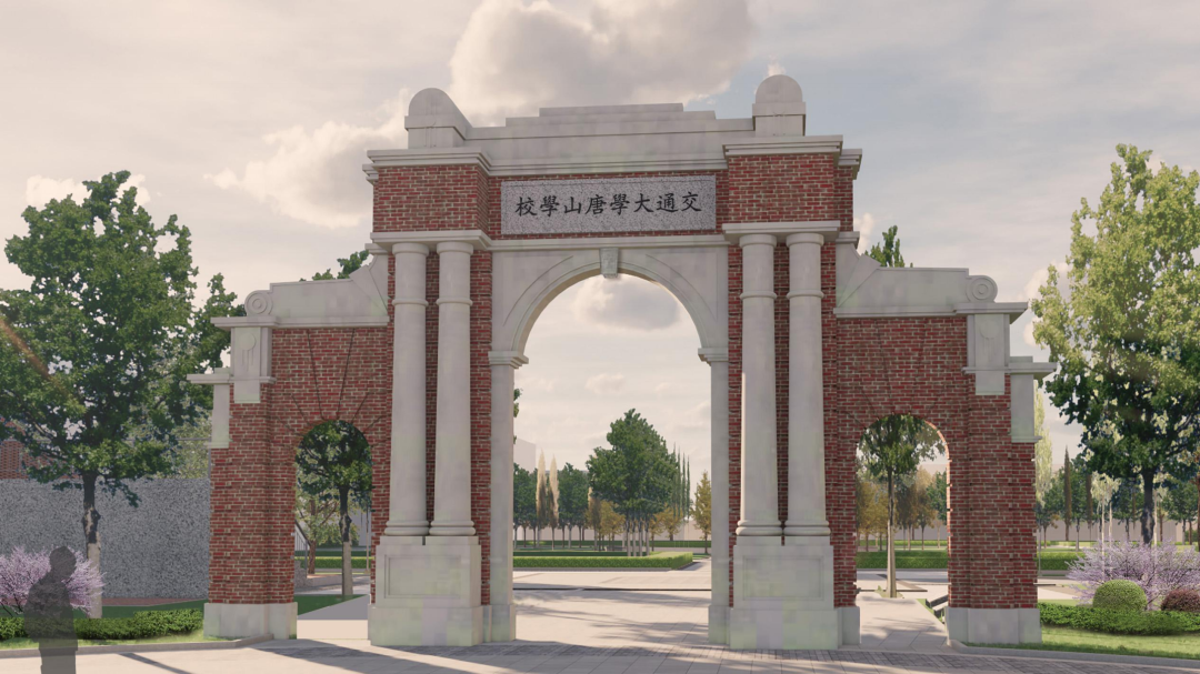 西南交大撤销深圳青岛唐山等地研究生院国科大兰州分院建设受阻释放了