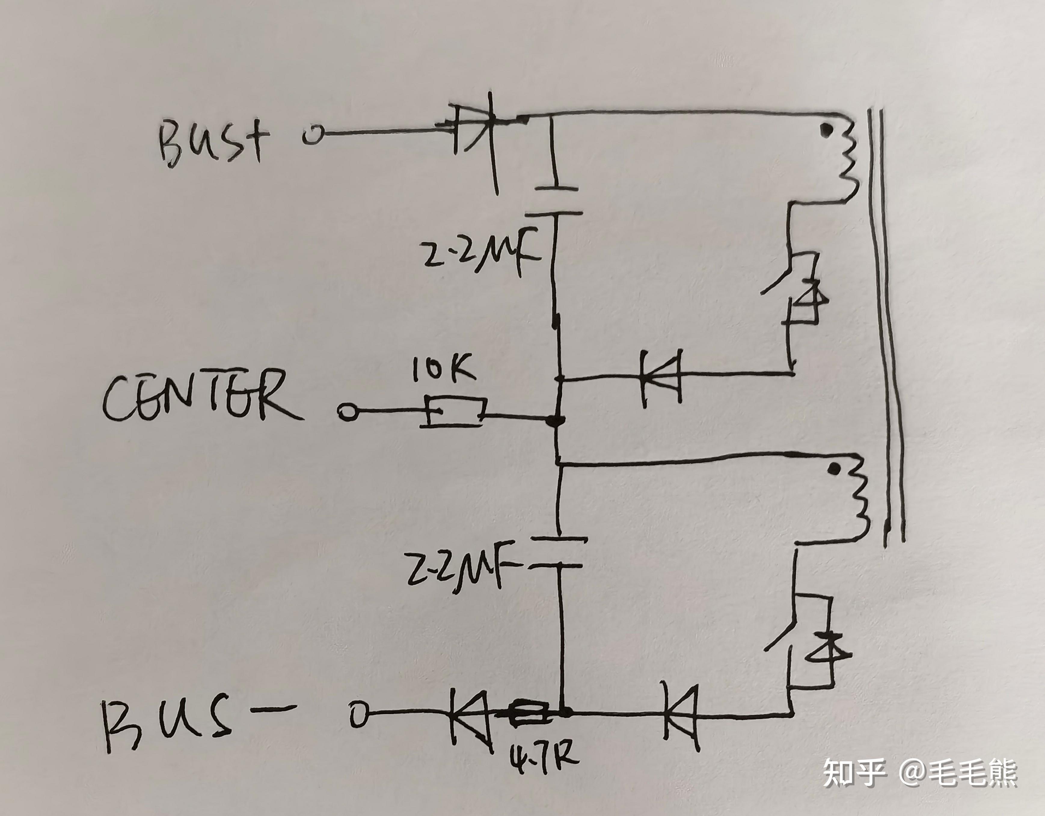 dcdc隔离电源电路图图片