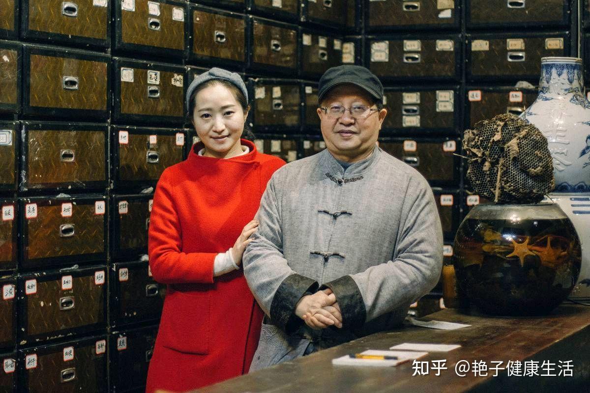 著名中医刘光瑞,刘氏刺熨疗法第十四代传人,治疗肿瘤等有奇效 - 知乎