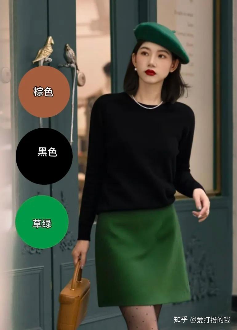 高级感配色 | 5种复古风色彩搭配,贵气感十足! - 知乎