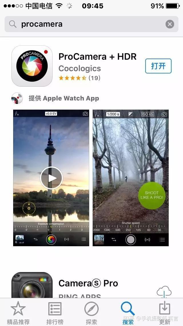 【高手篇三十】手机摄影前期及后期app有哪些？ - 知乎