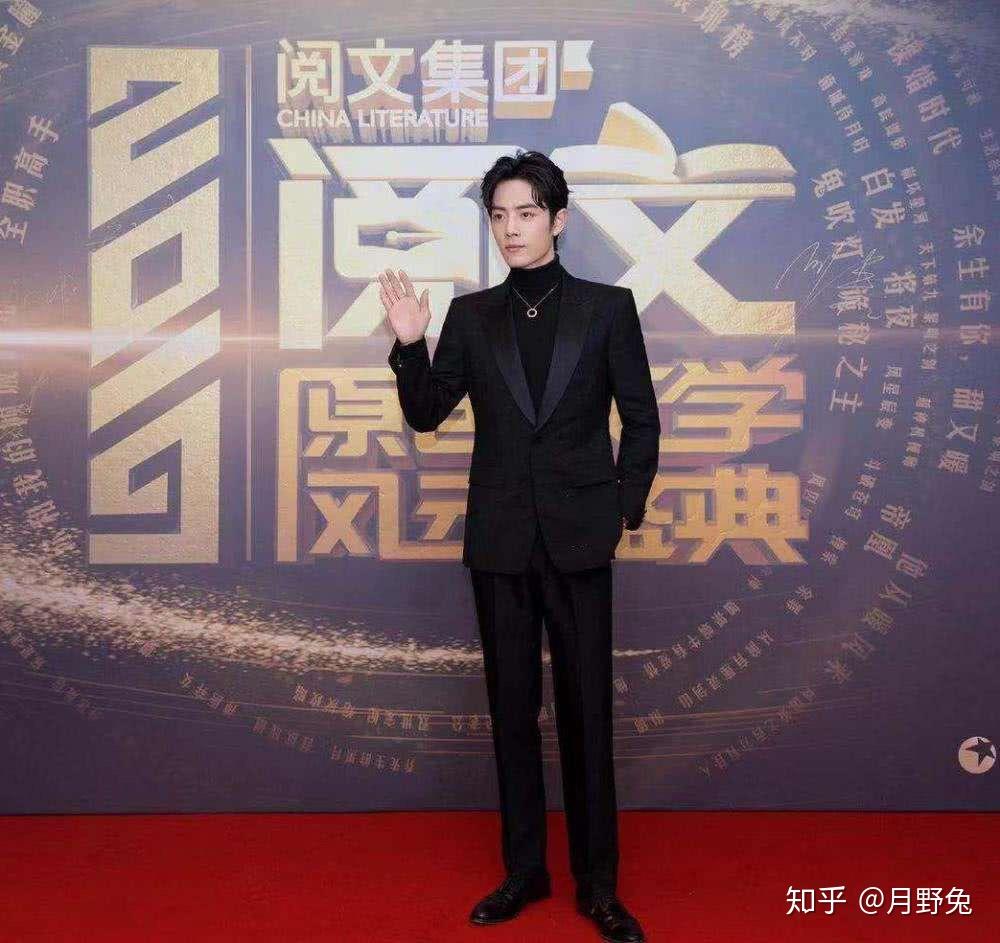 如何评价肖战获得2020金扫帚奖最令人失望男演员