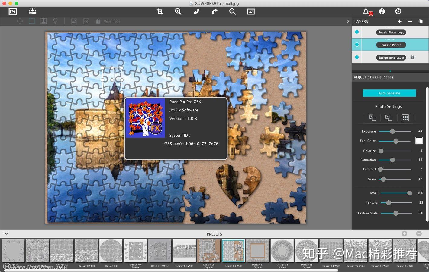 使用自动生成来更改拼图样式,以及内置的工具来移动,大小,旋转和发送