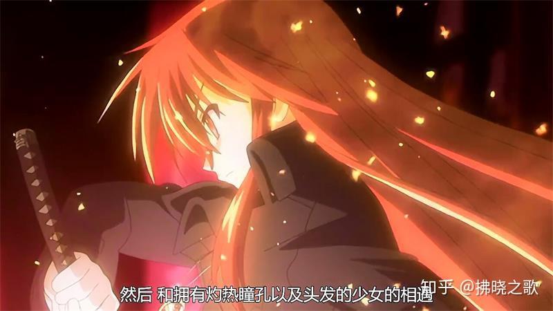 另类眼光看动画之灼眼的夏娜 - 知乎