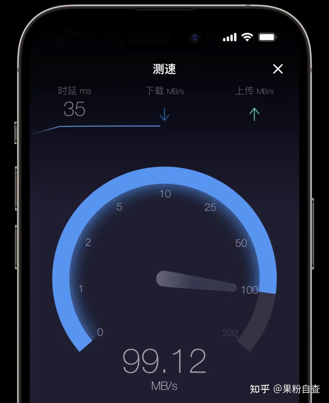 iOS隔空投送开启会导致Wi-Fi信号严重下降，你知道吗？ - 知乎