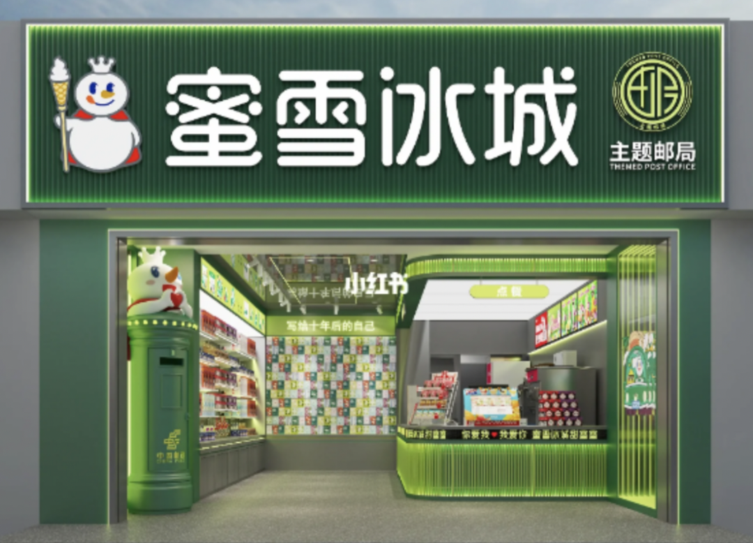 贝恩资本出售旗下化妆品包装供应商wwp beauty中国业务