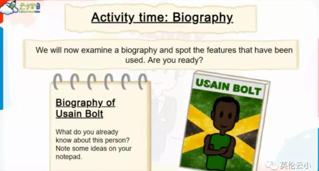 英伦云小学year5读写能力提升 通过读例文 学习 传记 题材 知乎